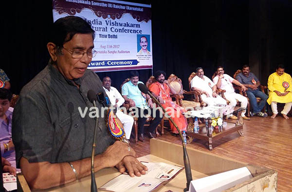 ವಿಶ್ವಕ್ಕೆ ಕಲೆ, ಸಂಸ್ಕೃತಿ ಪರಿಚಯಿಸಿದವರು ವಿಶ್ವಕರ್ಮರು: ಆಸ್ಕರ್